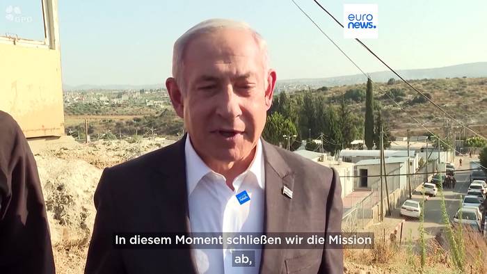 Video: Westjordanland: Israels Militär beendet offiziell Einsatz in Dschenin
